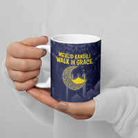 Mevlid Kandili Islamic Mosque Crescent Ceramic Mug Islamic Floral Pattern Crescent Moon Night