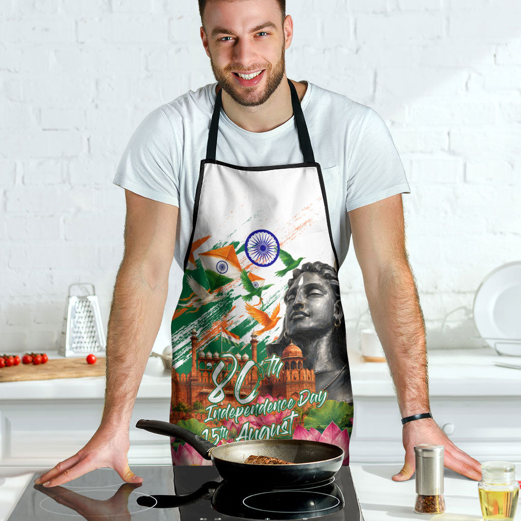 India 80th Independence Day Apron Ashoka Chakra Lotus Landmarks Shiva