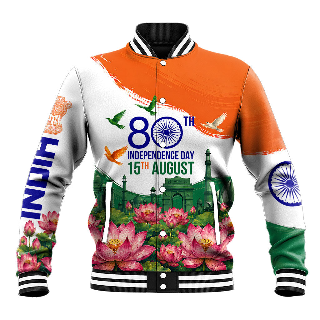 India 80th Independence Day Baseball Jacket India Gate Peacock Lotus Heritage Landmarks