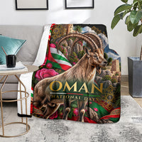 Oman National Days Ibex Blanket Pink Rose Geometric Heritage