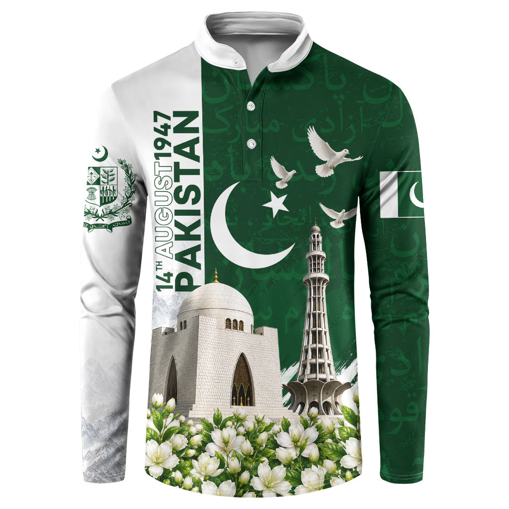 Pakistan Independence Day Button Sweatshirt Patriotic Soldier Heritage Landmarks And Jasmine