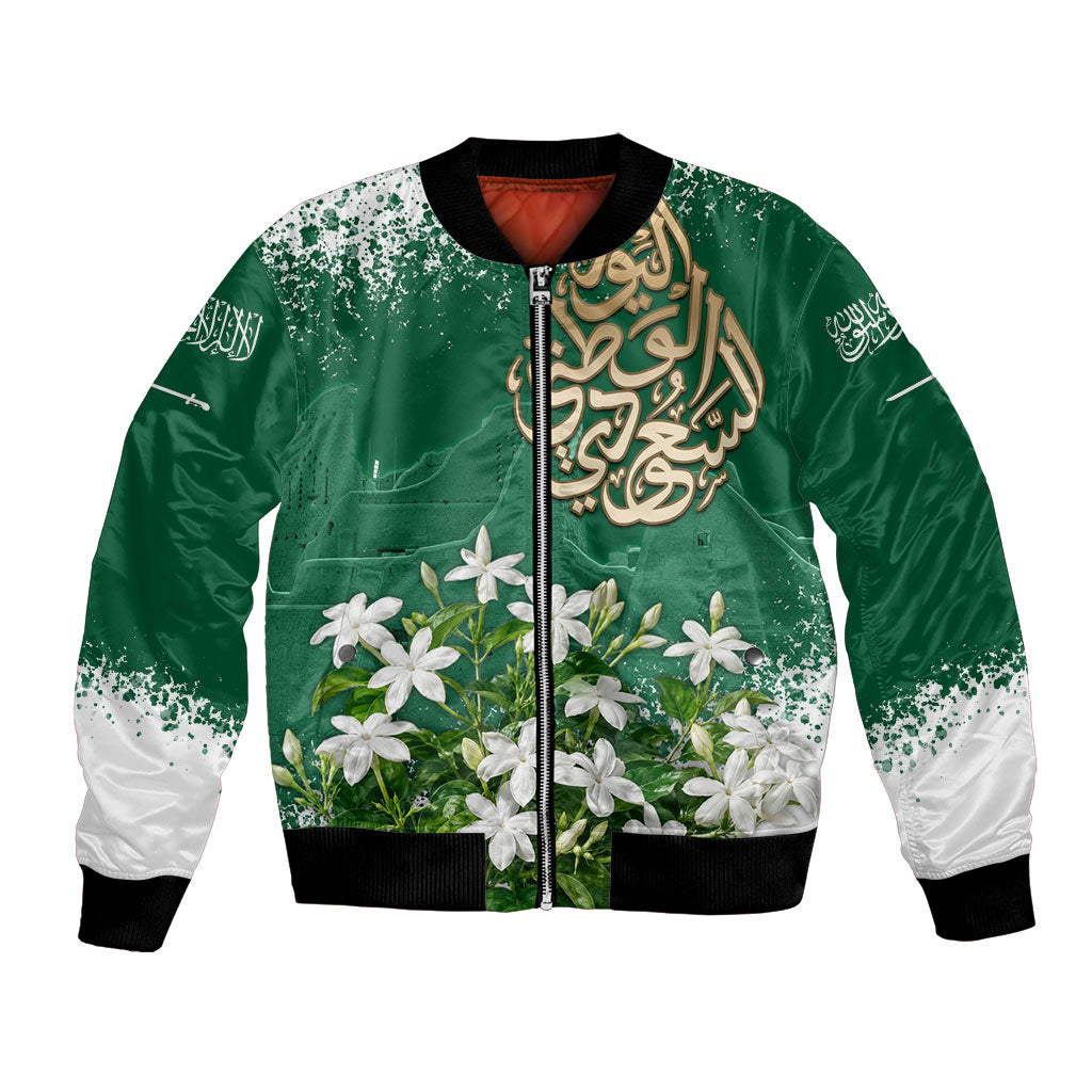 Saudi Arabia National Day Bomber Jacket White Jasmine Arabic Calligraphy Cultural Pride