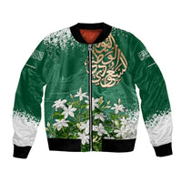 Saudi Arabia National Day Bomber Jacket White Jasmine Arabic Calligraphy Cultural Pride
