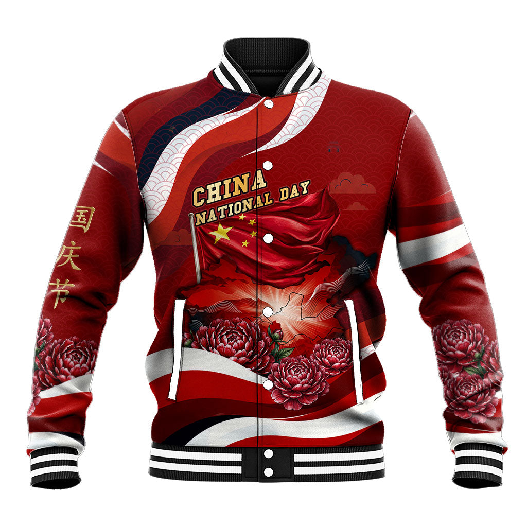 China National Day One Nation Baseball Jacket Chinese Flag Tiananmen Stone Lion Peony