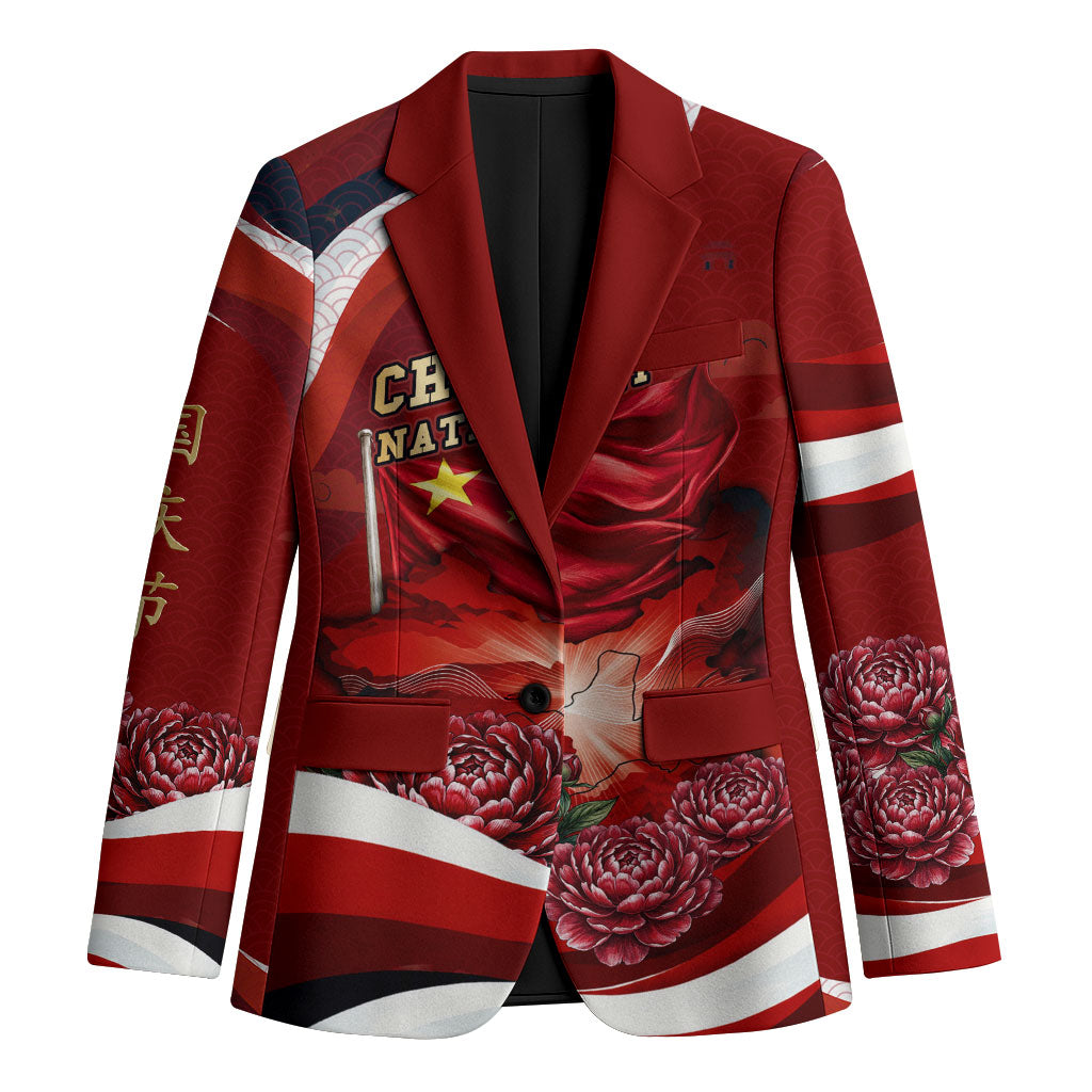China National Day One Nation Blazer Chinese Flag Tiananmen Stone Lion Peony