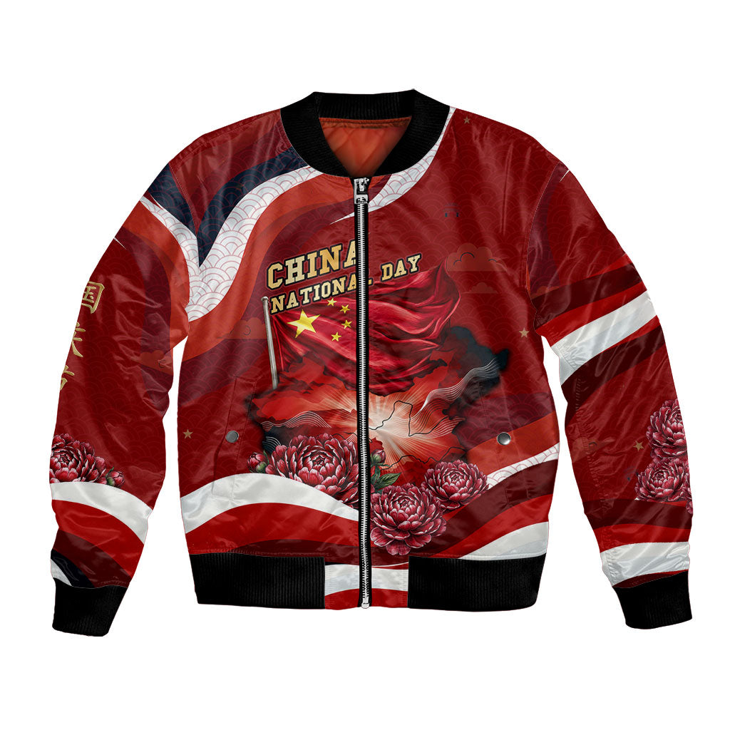 China National Day One Nation Bomber Jacket Chinese Flag Tiananmen Stone Lion Peony