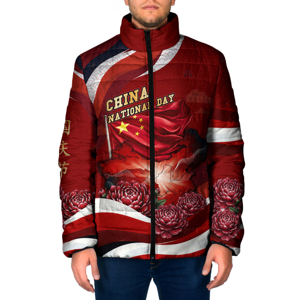 China National Day One Nation Padded Jacket Chinese Flag Tiananmen Stone Lion Peony