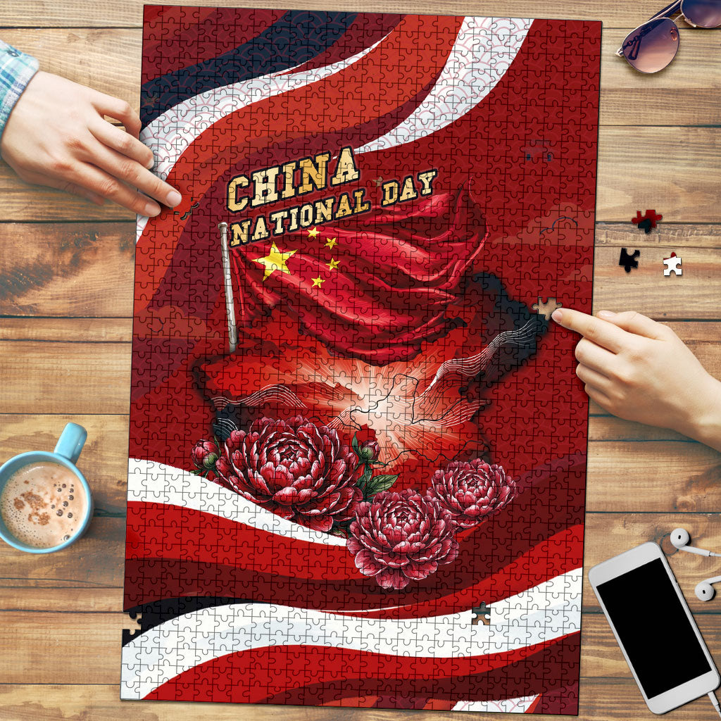 China National Day One Nation Puzzle Chinese Flag Tiananmen Stone Lion Peony