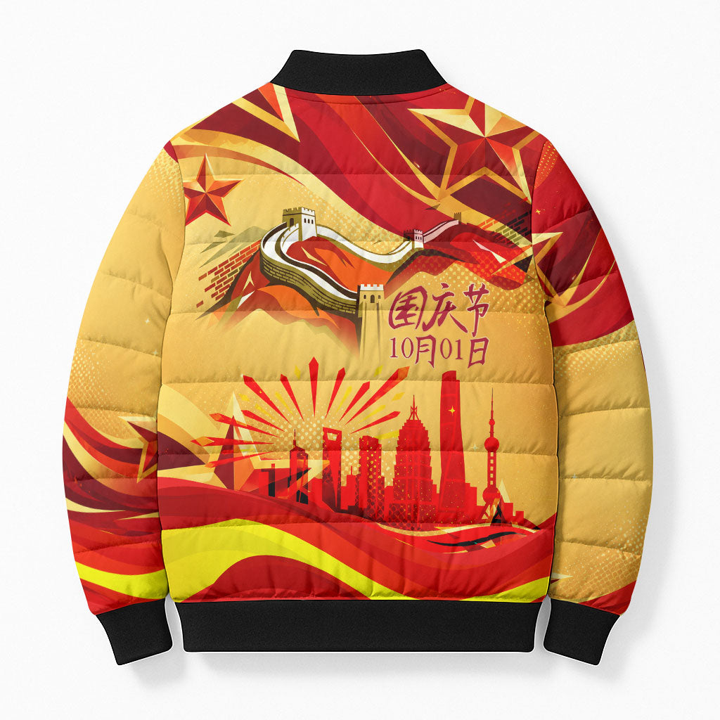 China National Day Bomber Puffer Jacket Dragon Great Wall Asian Skyline