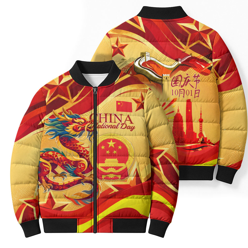 China National Day Bomber Puffer Jacket Dragon Great Wall Asian Skyline