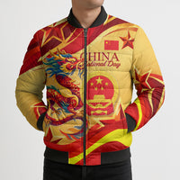 China National Day Bomber Puffer Jacket Dragon Great Wall Asian Skyline