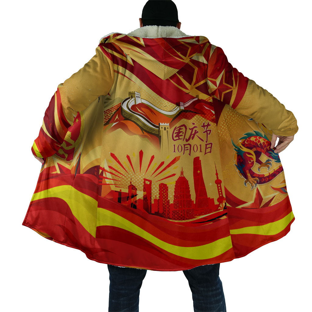 China National Day Cloak Dragon Great Wall Asian Skyline