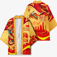 China National Day Kimono Dragon Great Wall Asian Skyline