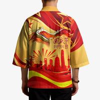 China National Day Kimono Dragon Great Wall Asian Skyline
