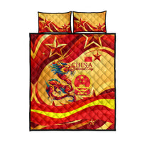 China National Day Quilt Bed Set Dragon Great Wall Asian Skyline