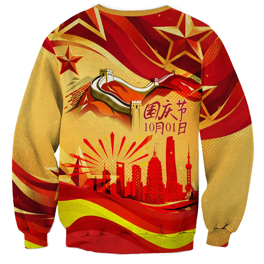 China National Day Sweatshirt Dragon Great Wall Asian Skyline