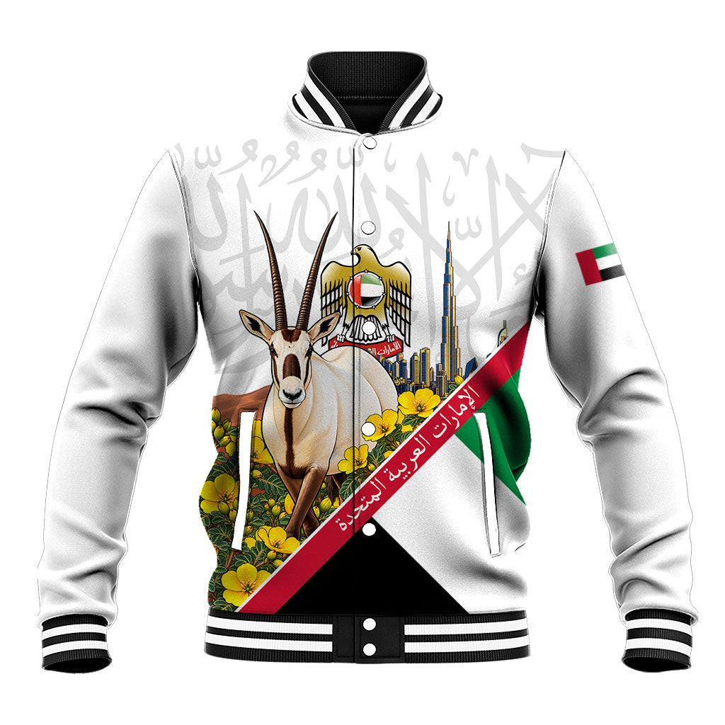 UAE National Day Arabian Oryx Baseball Jacket Emirati Pride - Arabic Calligraphy Floral