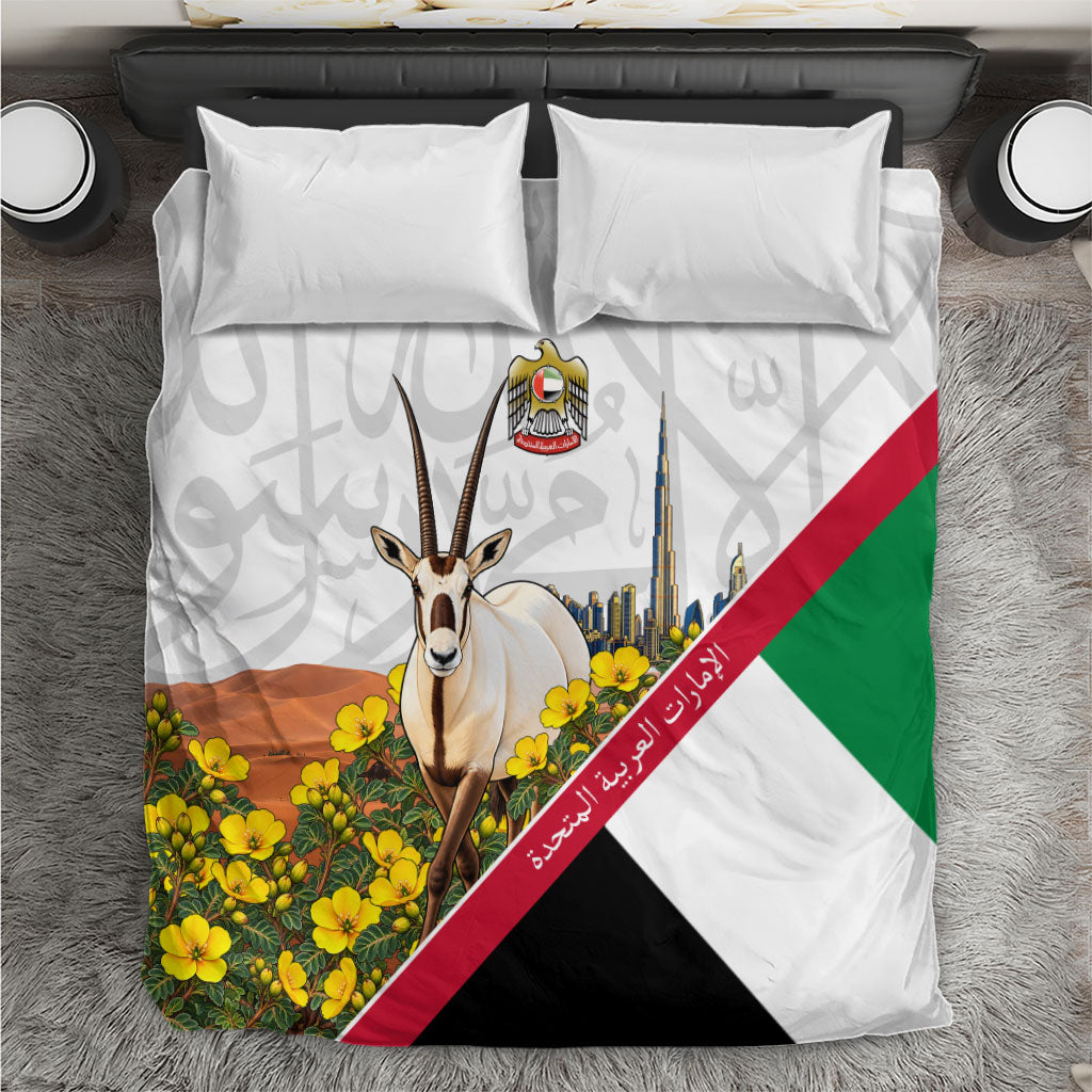 UAE National Day Arabian Oryx Bedding Set Emirati Pride - Arabic Calligraphy Floral