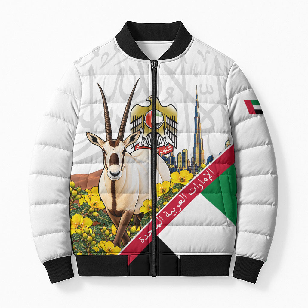 UAE National Day Arabian Oryx Bomber Puffer Jacket Emirati Pride - Arabic Calligraphy Floral