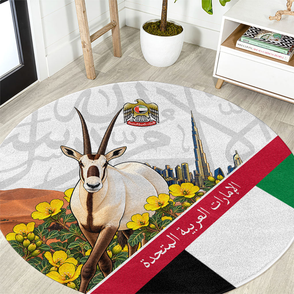 UAE National Day Arabian Oryx Round Carpet Emirati Pride - Arabic Calligraphy Floral