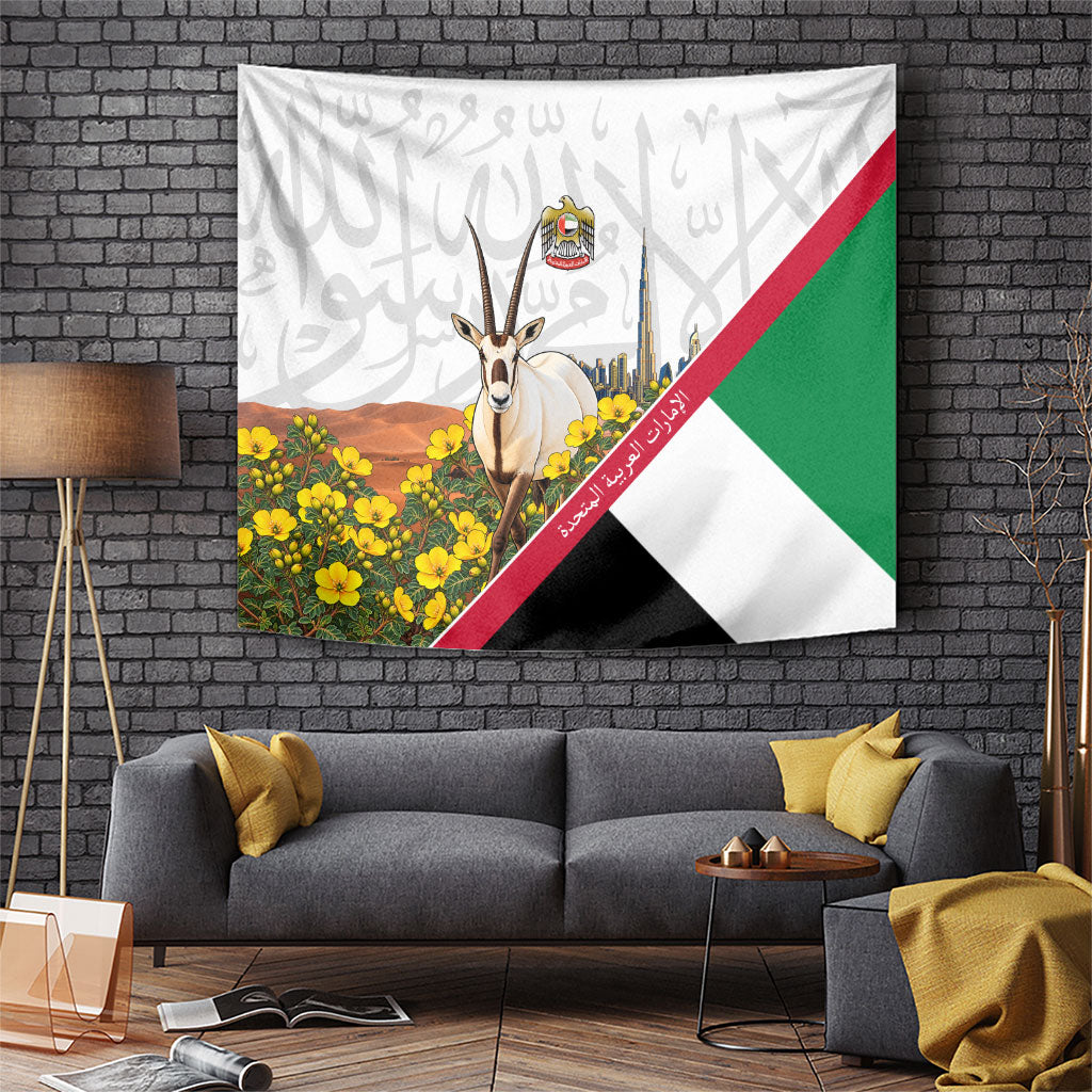 UAE National Day Arabian Oryx Tapestry Emirati Pride - Arabic Calligraphy Floral