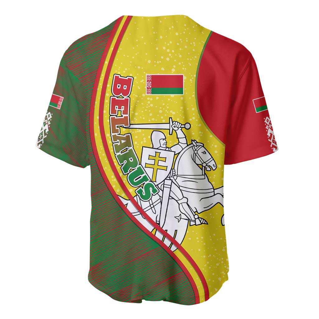 Baseball jersey back view with yellow panel, red sides, green striped folk pattern