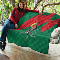Lithuania Emblem Quilt National Symbol with Traditional Patterns