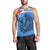 Aruba Men Tank Top National Emblem Featuring the Lion Symbol - Majestic Design