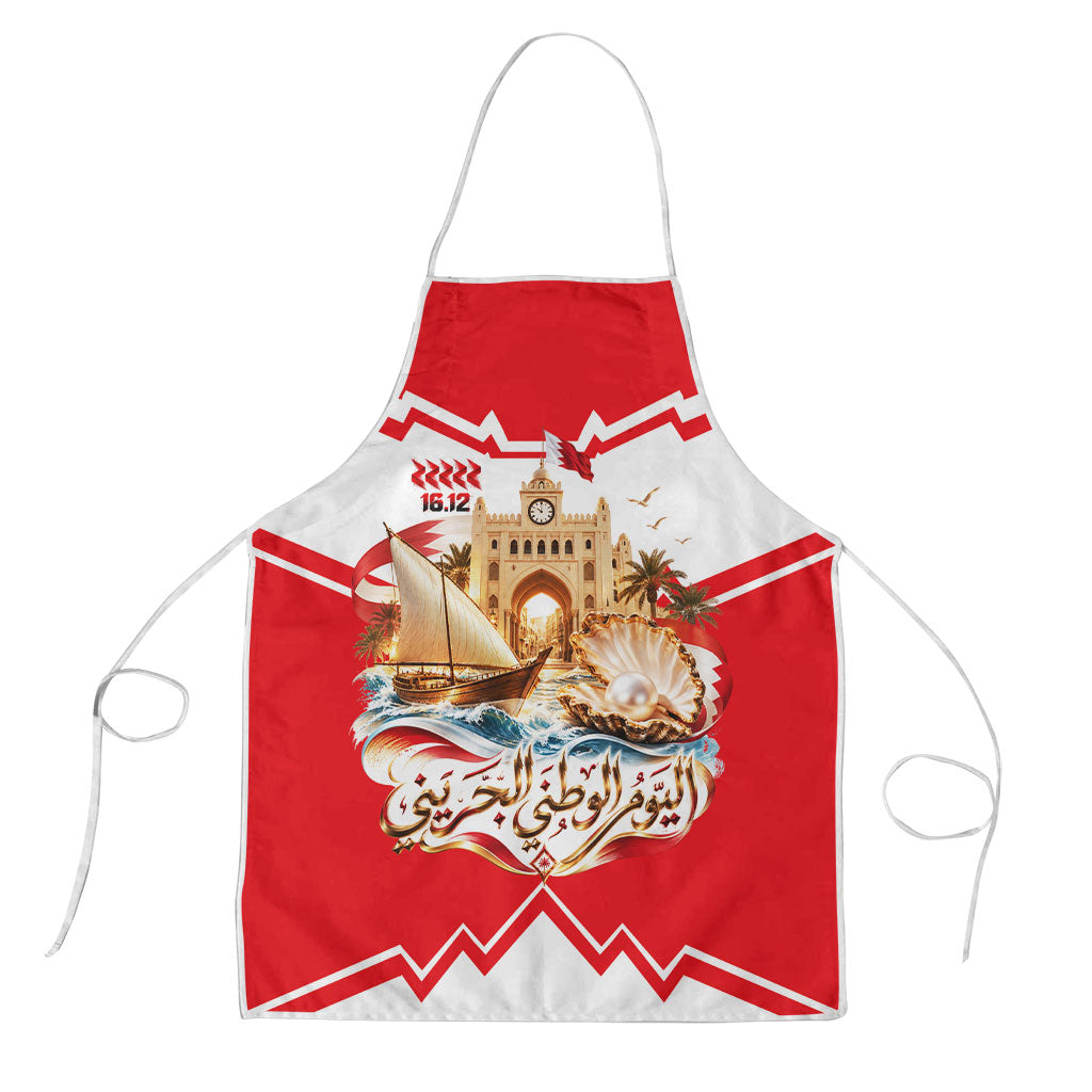 Bahrain National Day Apron Cultural Flag Emblem Vintage Collage