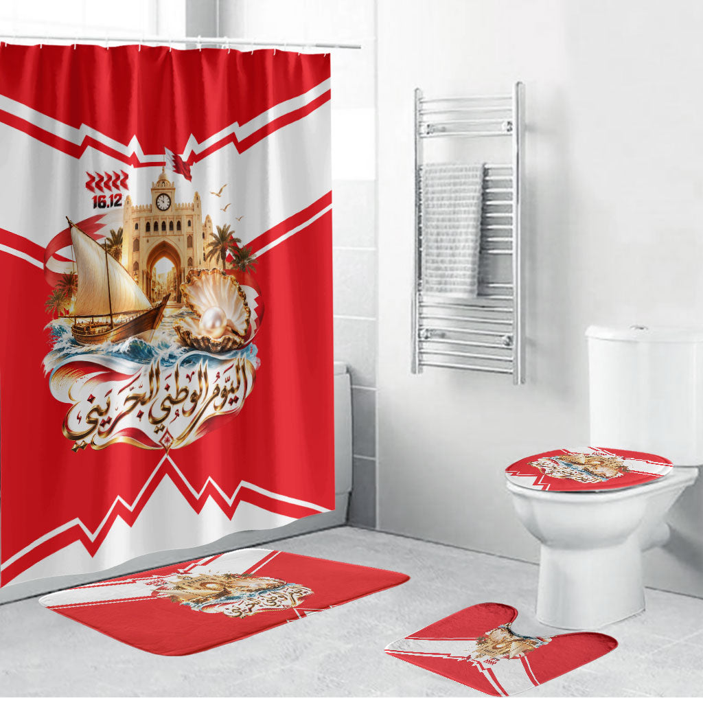 Bahrain National Day Bathroom Set Cultural Flag Emblem Vintage Collage