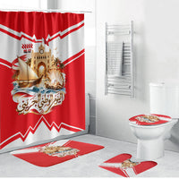Bahrain National Day Bathroom Set Cultural Flag Emblem Vintage Collage