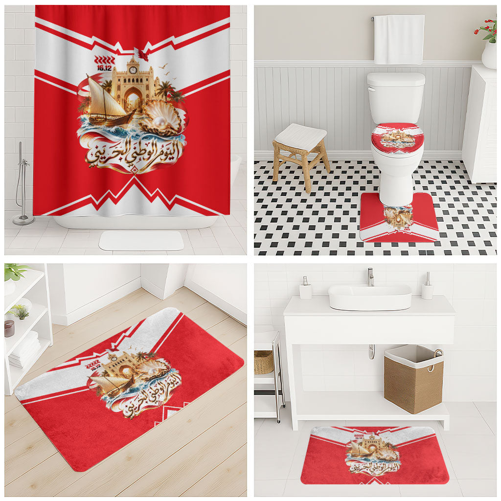 Bahrain National Day Bathroom Set Cultural Flag Emblem Vintage Collage