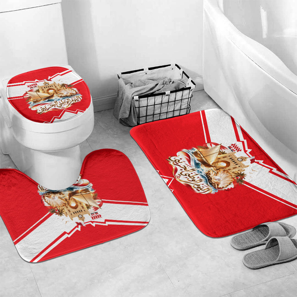 Bahrain National Day Bathroom Set Cultural Flag Emblem Vintage Collage