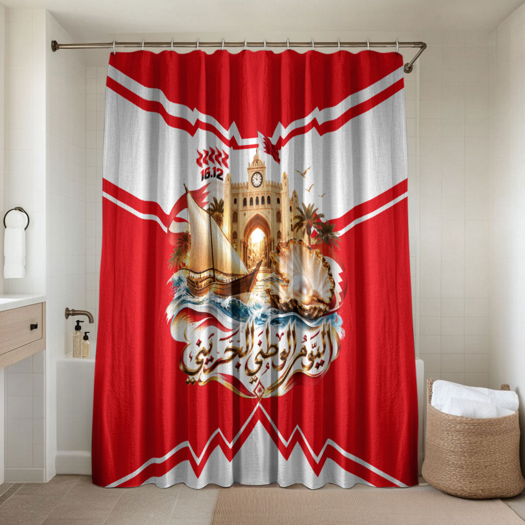 Bahrain National Day Bathroom Set Cultural Flag Emblem Vintage Collage