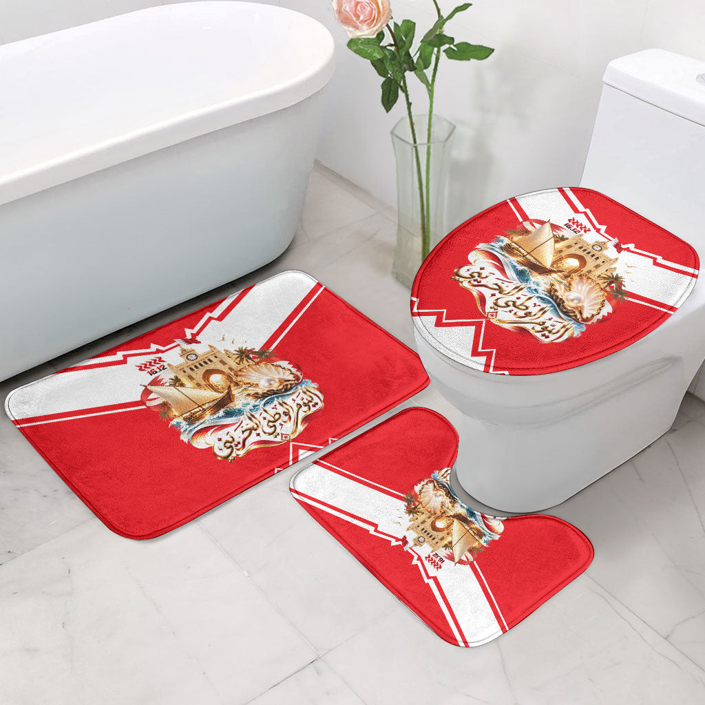 Bahrain National Day Bathroom Set Cultural Flag Emblem Vintage Collage
