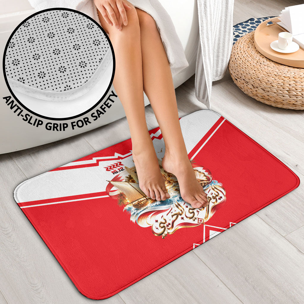 Bahrain National Day Bathroom Set Cultural Flag Emblem Vintage Collage