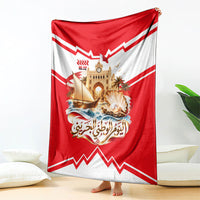 Bahrain National Day Blanket Cultural Flag Emblem Vintage Collage