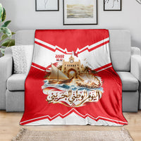 Bahrain National Day Blanket Cultural Flag Emblem Vintage Collage