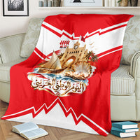 Bahrain National Day Blanket Cultural Flag Emblem Vintage Collage