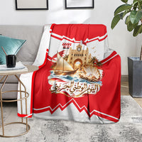 Bahrain National Day Blanket Cultural Flag Emblem Vintage Collage