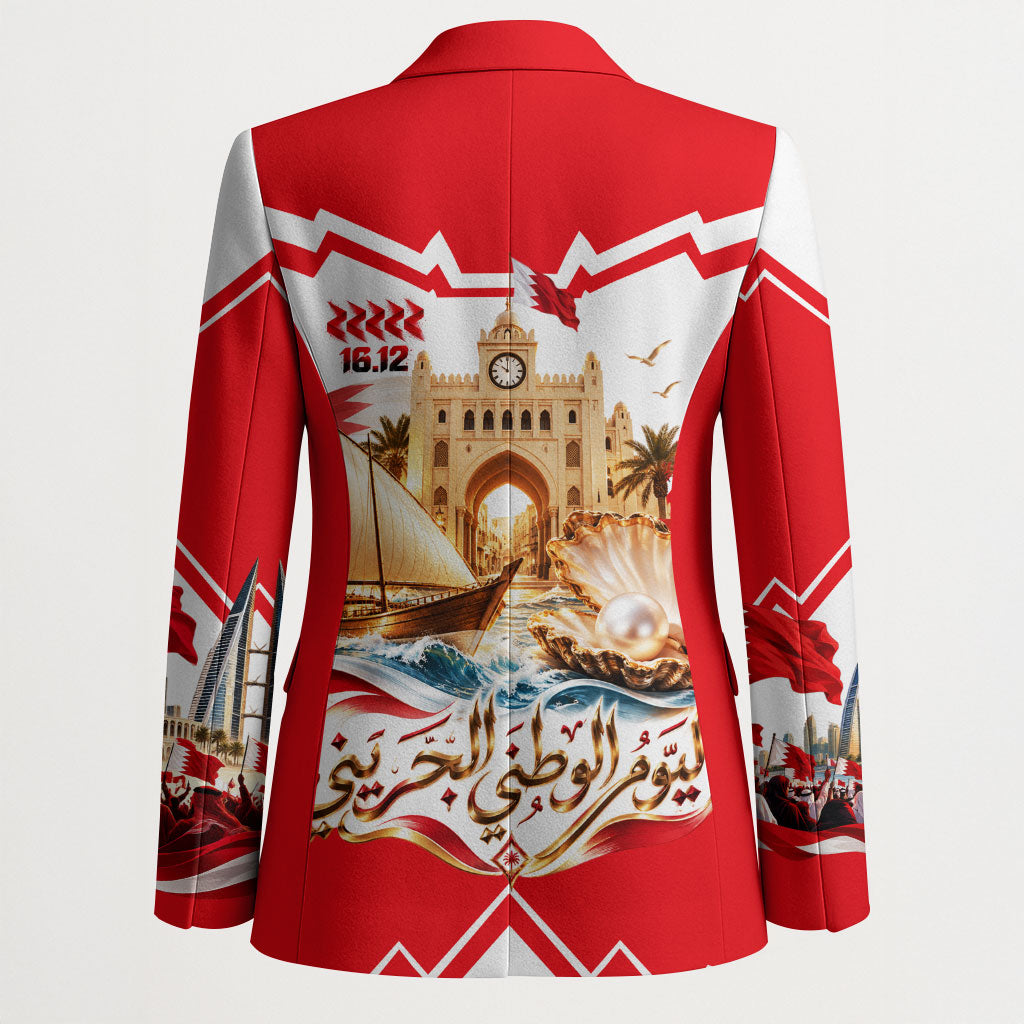 Bahrain National Day Blazer Cultural Flag Emblem Vintage Collage