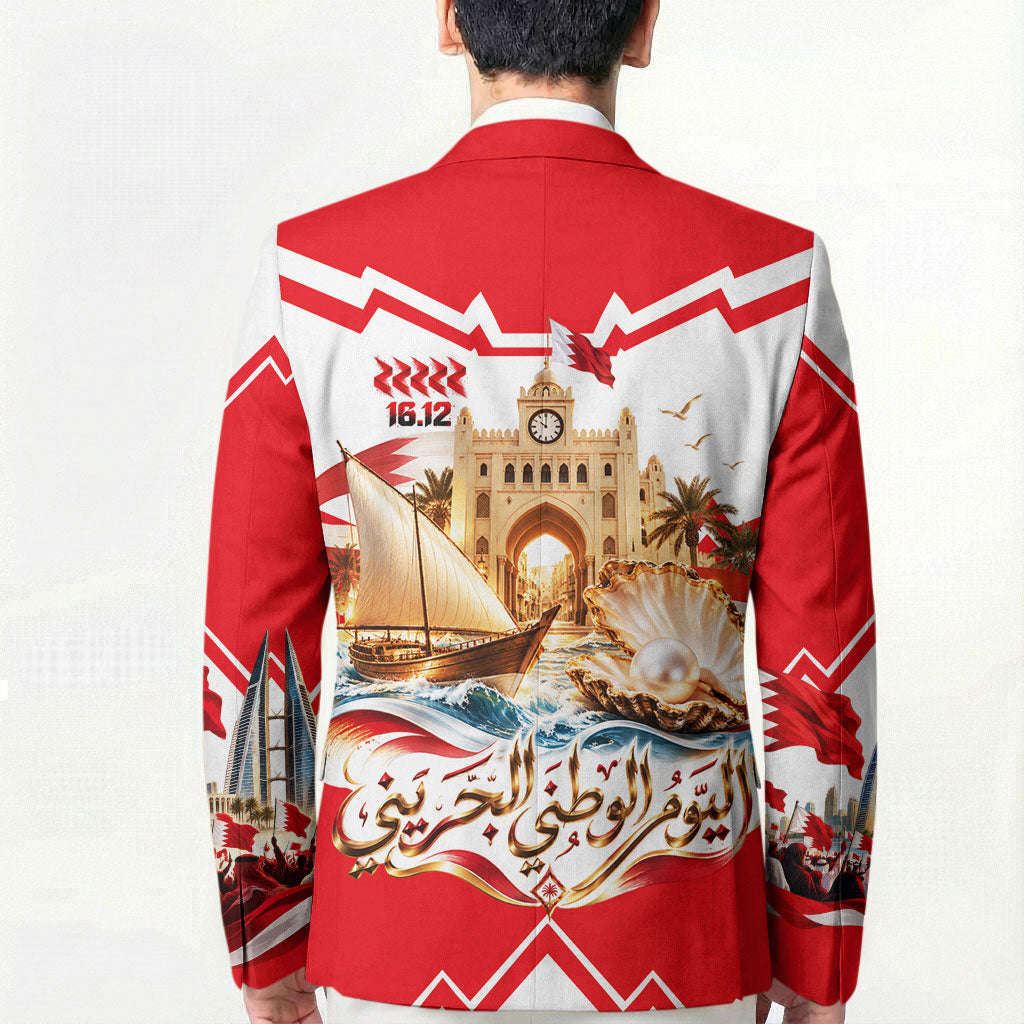 Bahrain National Day Blazer Cultural Flag Emblem Vintage Collage