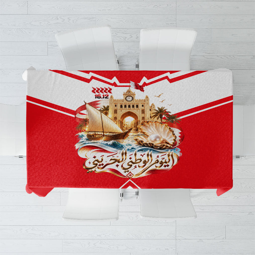 Bahrain National Day Tablecloth Cultural Flag Emblem Vintage Collage