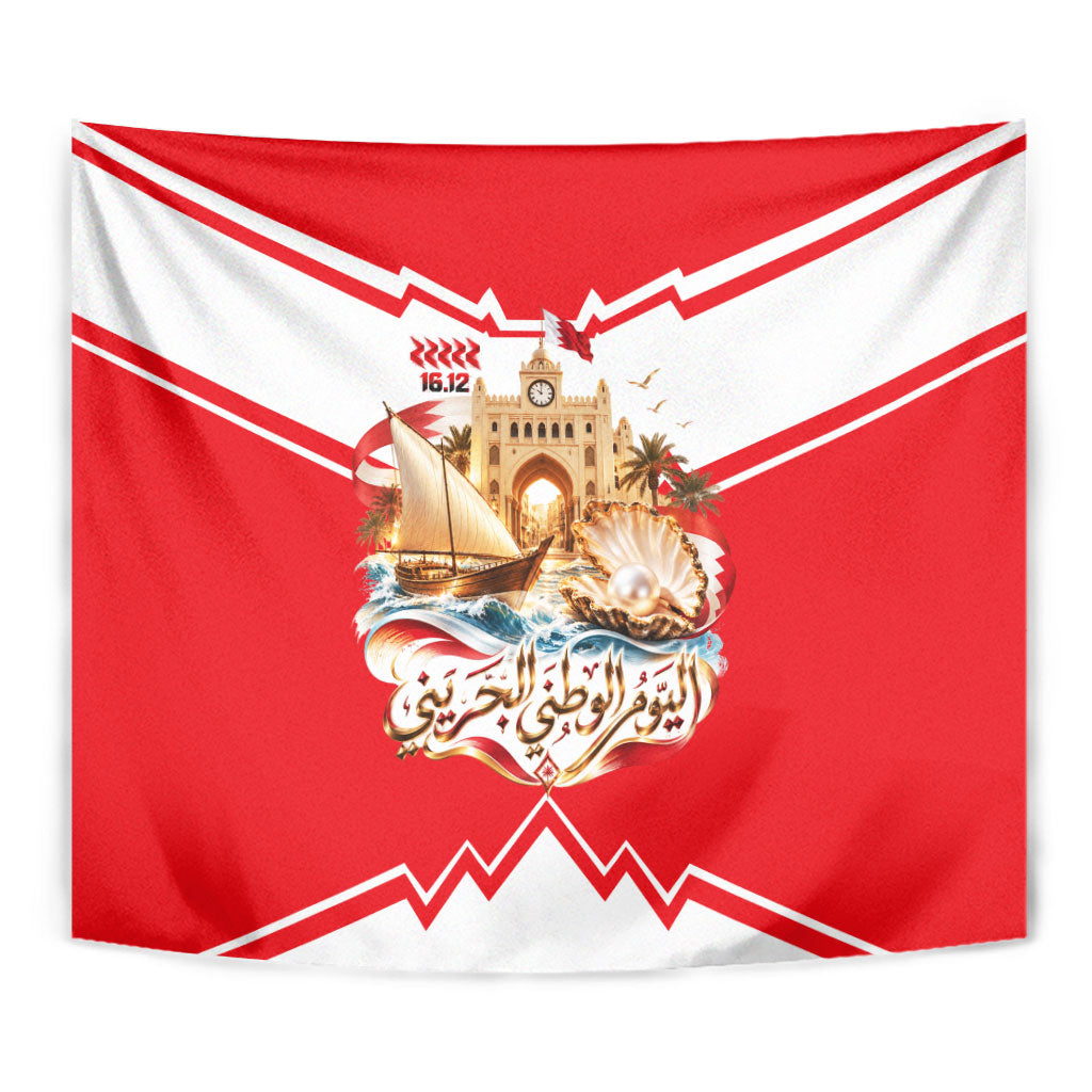 Bahrain National Day Tapestry Cultural Flag Emblem Vintage Collage