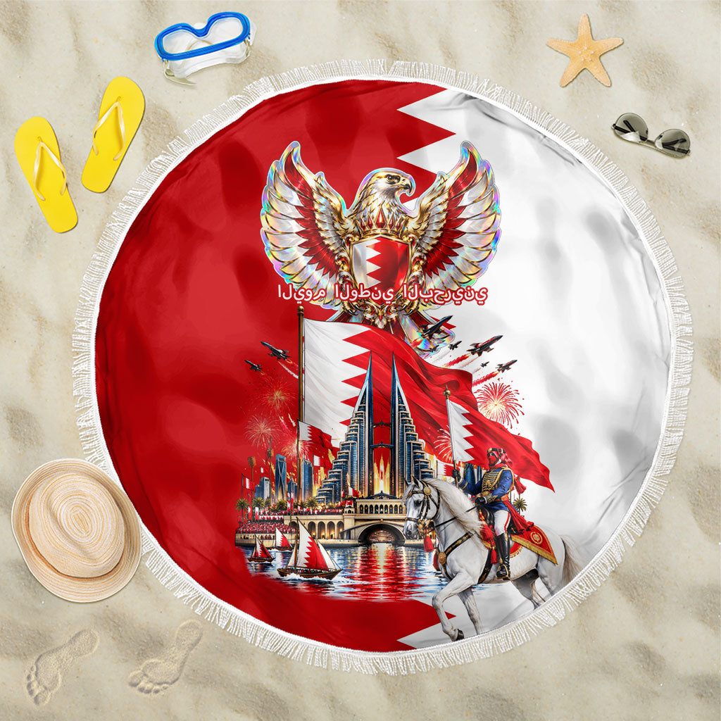 Bahrain National Day Beach Blanket Cultural Emblem Flag Horse Knight