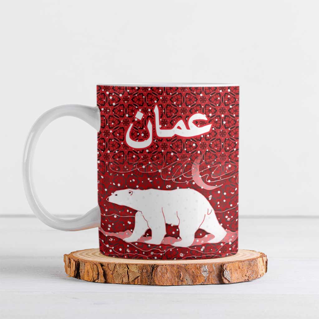 Oman Christmas Ceramic Mug with Red Geometric Design, White Oryx, and National Emblem Motif - Wonder Print Shop