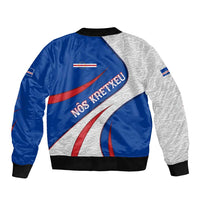 Cape Verde Bomber Jacket with Blue Red Flag Nós Kretxeu Spirit