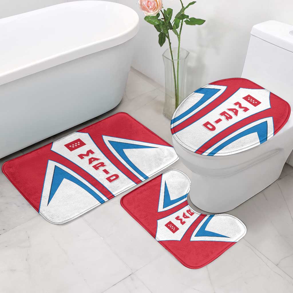 Madrid Flag Bathroom Set Autonomous Community of Spain - Wonder Print Shop