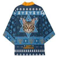 Happy Hanukcat Christmas Design Kimono Xmas Holiday Patterns - Wonder Print Shop