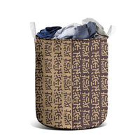 Tribe Script Laundry Basket with Bold Mudcloth Symbols and Brown Tan Split Design - Wonder Print Shop